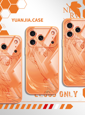 线条动漫EVA手机壳适用苹果17绫波丽iphone16玻璃12mini高级感air二次元15明日香13/14promax/8橙色x/11plus+