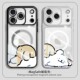 情侣一对适用苹果17promax手机壳iphone16透明硅胶13电镀磁吸air小狗狗14pro秀恩爱12mini防摔15plus保护套