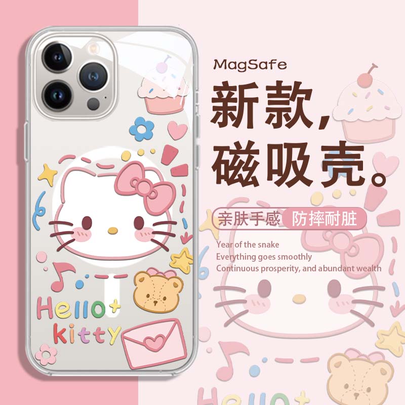 凯蒂猫帕恰狗情侣款一对手机壳