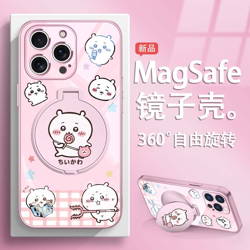 适用苹果手机壳支架镜子吉伊卡哇
