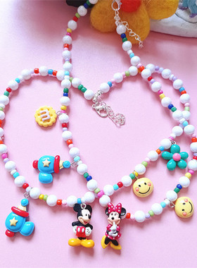 米奇米妮米老鼠吊坠手作串珠项链