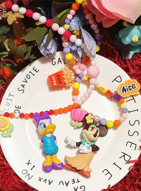 锁骨链米老鼠黛西鸭糖果珠子项链