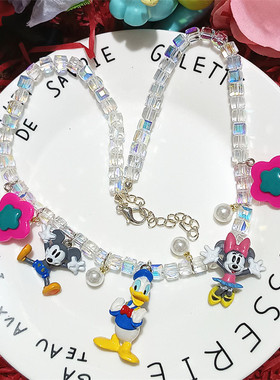 女米老鼠唐老鸭幻彩水晶串珠项链