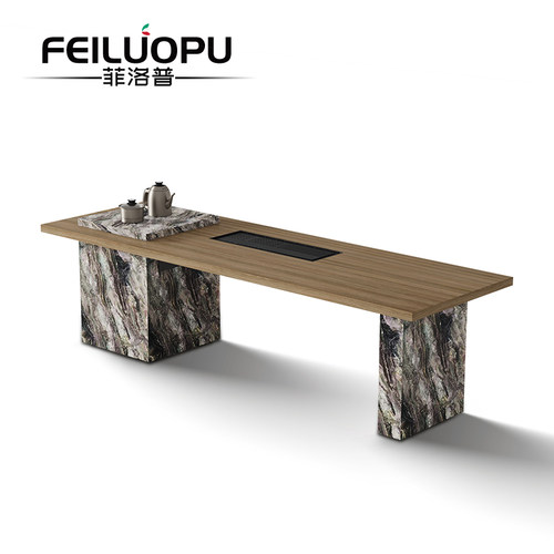 2026新款胡桃木色纹岩板茶桌茶台