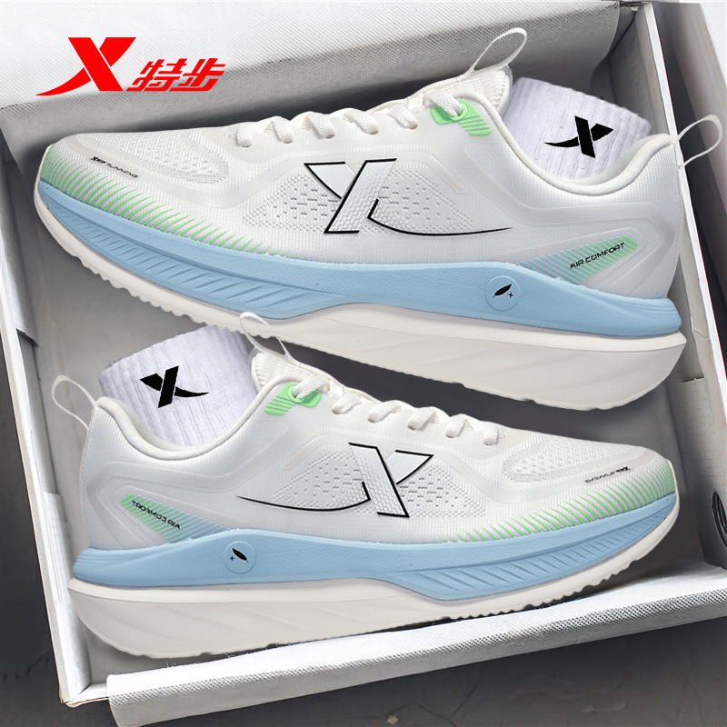 特步男鞋运动鞋夏季跑步鞋