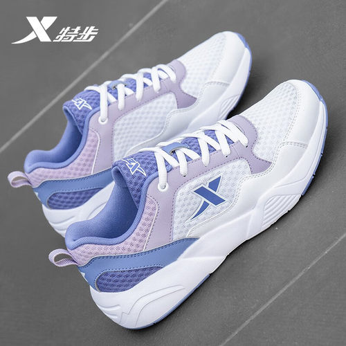 特步女鞋运动鞋跑步鞋休闲鞋子