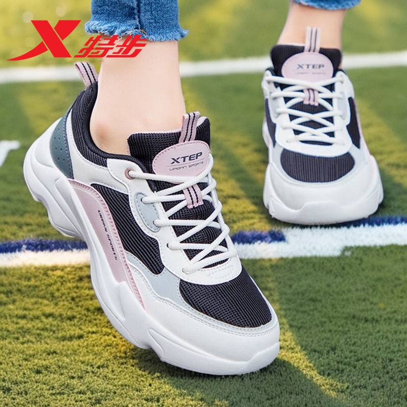 特步女鞋运动鞋网鞋跑鞋老爹鞋女