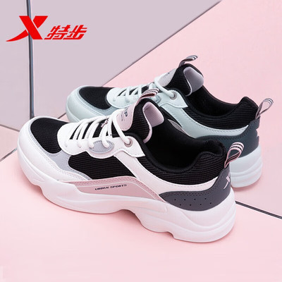 特步女鞋厚底跑步鞋女老爹鞋