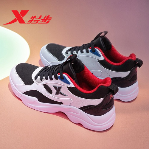 特步男鞋皮面老爹鞋跑步鞋运动鞋