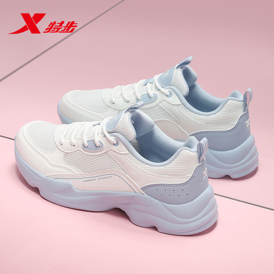 特步女鞋老爹鞋透气网面运动鞋女
