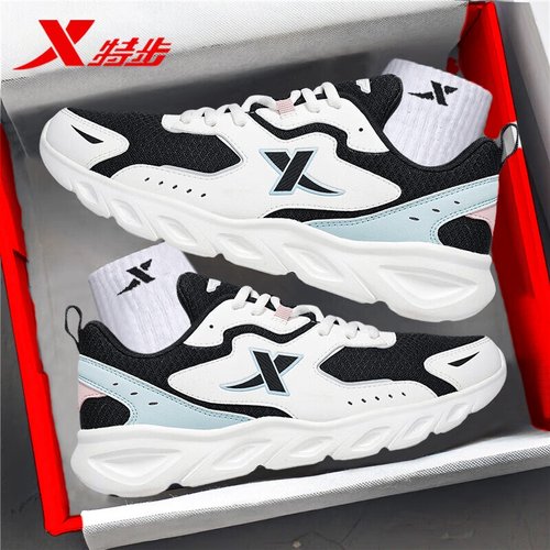 特步新款网面官方正品女鞋运动鞋