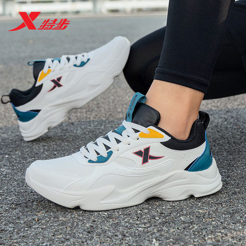 特步男鞋皮面老爹鞋跑步鞋运动鞋