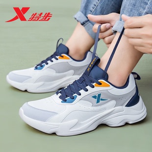 款 冬季 皮面老爹鞋 户外休闲跑鞋 特步男鞋 保暖青少年男鞋 跑步运动鞋