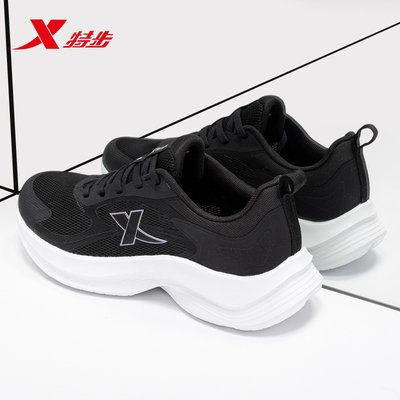 特步女鞋老爹鞋网面鞋女运动鞋女