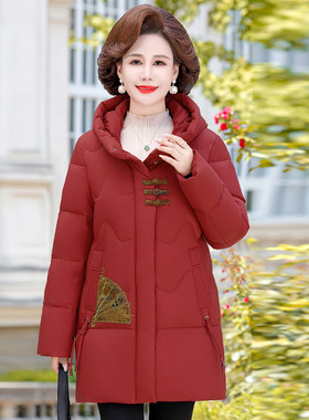 妈妈装冬装羽绒服中长款洋气上衣
