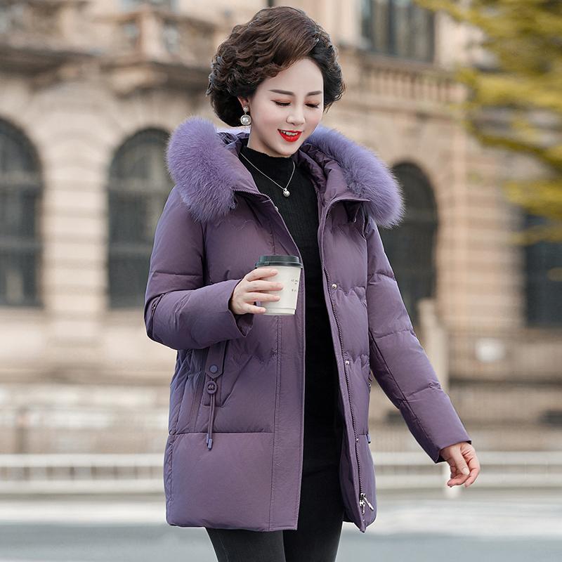 中老年妈妈羽绒服加厚保暖大毛领