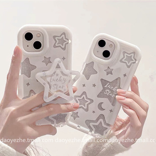 硅胶9全包7气囊8pro ins高级感镂空星星支架oppoReno14手机壳Reno13 10防摔X6小众FindX8S Reno11 男女 12新款