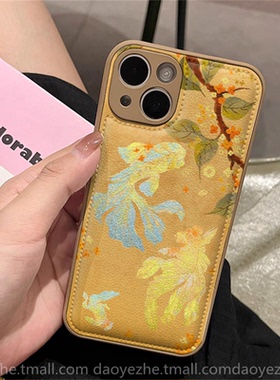 皮纹国潮风金色锦鲤适用小米17promax手机壳k90/note14皮质15新款K80气垫K70全包红米K60小众女13防摔K40硅胶