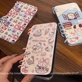 可爱满屏KT猫翻盖笔记本适用三星S25Ultra手机壳S24S23S22书本壳A55A54A53A56支架A35A34A36A25卡通A15A14A16