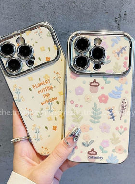 小清新小碎花vivoX300手机壳X200S小众S50新款X100硅胶S30创意X90S女款S19高级感S18全包S20防摔S17pro保护套