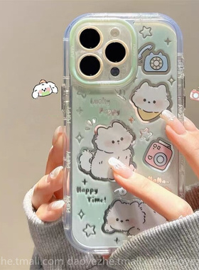 绿色卡通可爱猫咪oppoReno13手机壳Reno12新款11镜面FindX8防摔Reno9小众女款X6补妆镜10/7创意硅胶8pro+全包