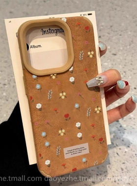 秋冬麂皮小花朵适用华为mate70手机壳Pura70新款nova13/12荣耀200高级感P60防摔50e女11小众40硅胶8皮质90pro