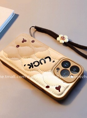 奶咖羽绒服可爱小熊适用小米17promax手机壳k90/note14皮质K80全包15手链K70e创意红米K60女13防摔K40高级感