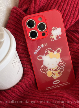 红色新年财神KT猫玻璃壳oppoReno13手机壳FindX8新款Reno11高级感女款Reno9全包6小众10/7创意硅胶8pro保护套