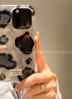 羽纱双层黑色豹纹适用华为mate70手机壳Pura70/P60新款P50e创意nova13荣耀200高级感8女12羽纱11/40全包90pro