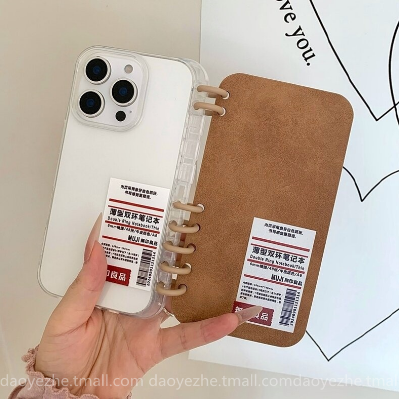 简约翻盖棕色笔记本标签适用小米17promax手机壳K80/15新款K70书本壳14硅胶K60创意支架红米Turbo4女款13防摔