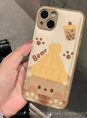 秋冬皮纹奶茶小熊狗狗oppoReno15手机壳FindX9/X8S+新款Reno14/12小众皮质11/9可爱女7/6硅胶10pro防摔保护套