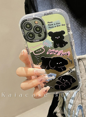 日韩卡通黑色小狗vivoS19手机壳X90S/S18新款X100S镜面S17硅胶S16小众创意女X80补妆镜S12全包S15e防摔x70pro