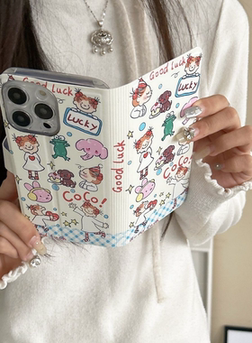 COCO酱女孩翻盖皮套适用小米17promax手机壳K90/15新款K80插卡note14小众K70创意折叠支架红米Turbo4女13防摔