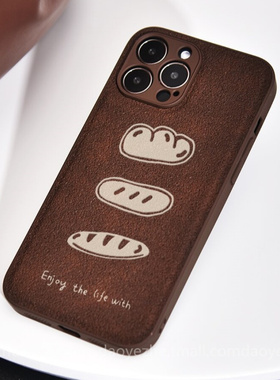 美拉德面包适用小米17PROMAX手机壳k80/15创意note14月坑纹13女K70e新款K60深棕红米K50全包12X防摔K40高级感