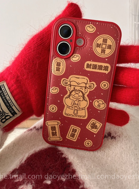 红色财神爷适用小米15手机壳k80过年note14皮质K70e/13新款K60创意红米K50新年男女12X防摔K40pro+全包高级感