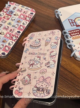 可爱满屏KT猫翻盖笔记本oppoReno15手机壳FindX9新款Reno14/13卡通创意书本壳FindX8S+防摔X7支架12/9pro女款