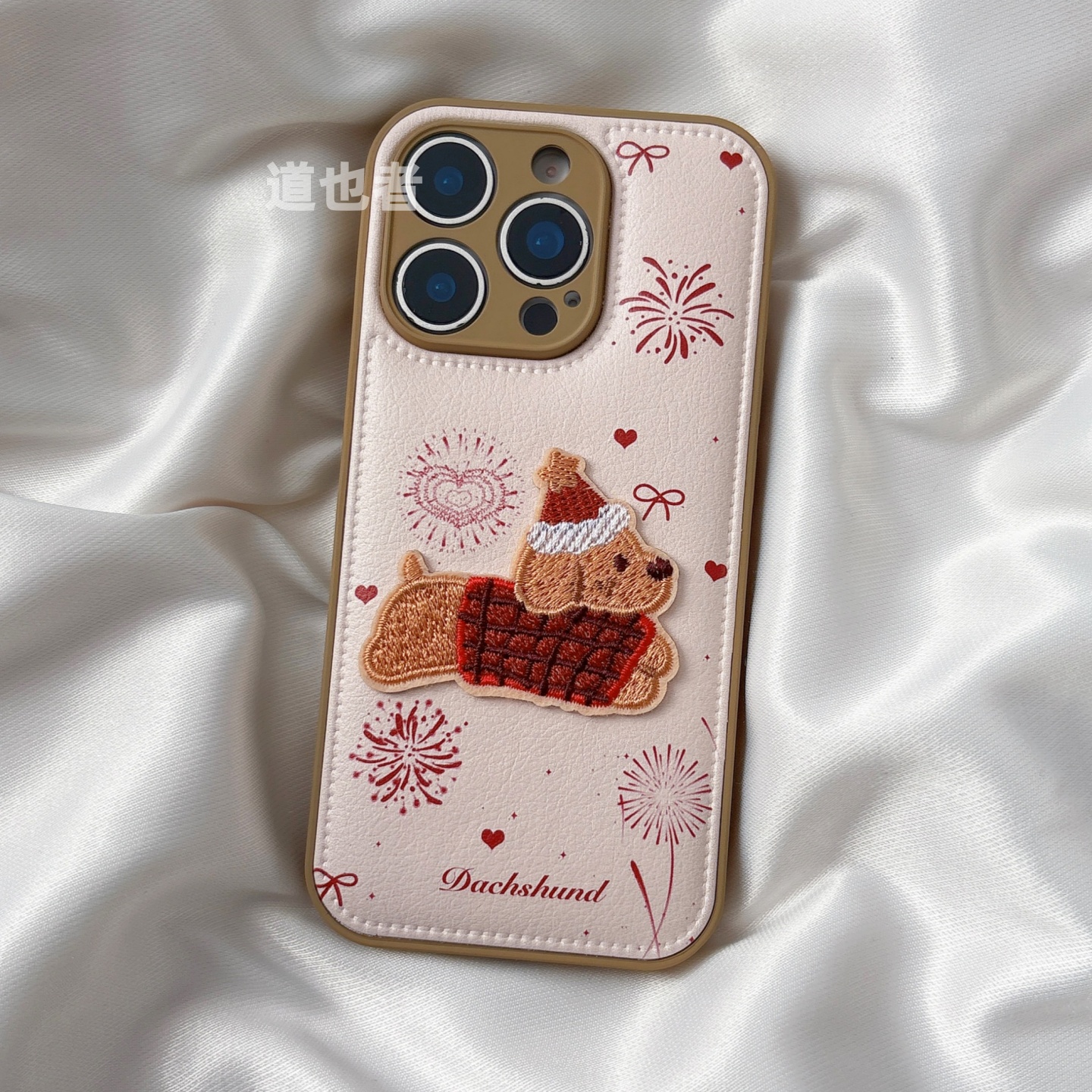 皮纹烟花刺绣小狗oppoReno15手机壳FindX9/X8S+新款Reno14/13皮质Reno9/11pro小众女7/6硅胶全包防摔10保护套