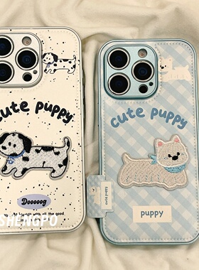 皮纹斑点小狗适用小米17promax手机壳k90/note14新款15皮质K80全包K70e可爱红米K60高级感女13防摔K40保护套