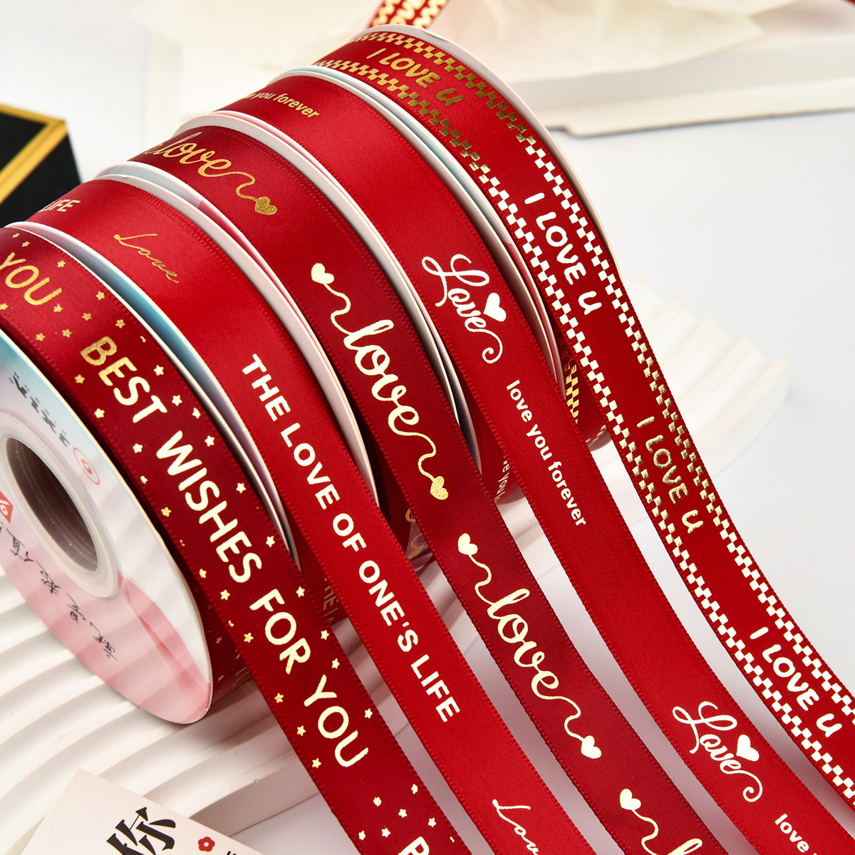 花束装饰彩带情人节礼物礼盒绑带蛋糕包装丝带缎带烫金绸带七夕,居家布艺,丝带/绸带/布带,淘宝优惠券,粉丝福利购,淘宝优惠卷