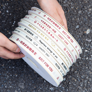 九霞彩带1厘米烘焙生日蛋糕包装丝带装饰彩带米白ins风罗纹捆扎带