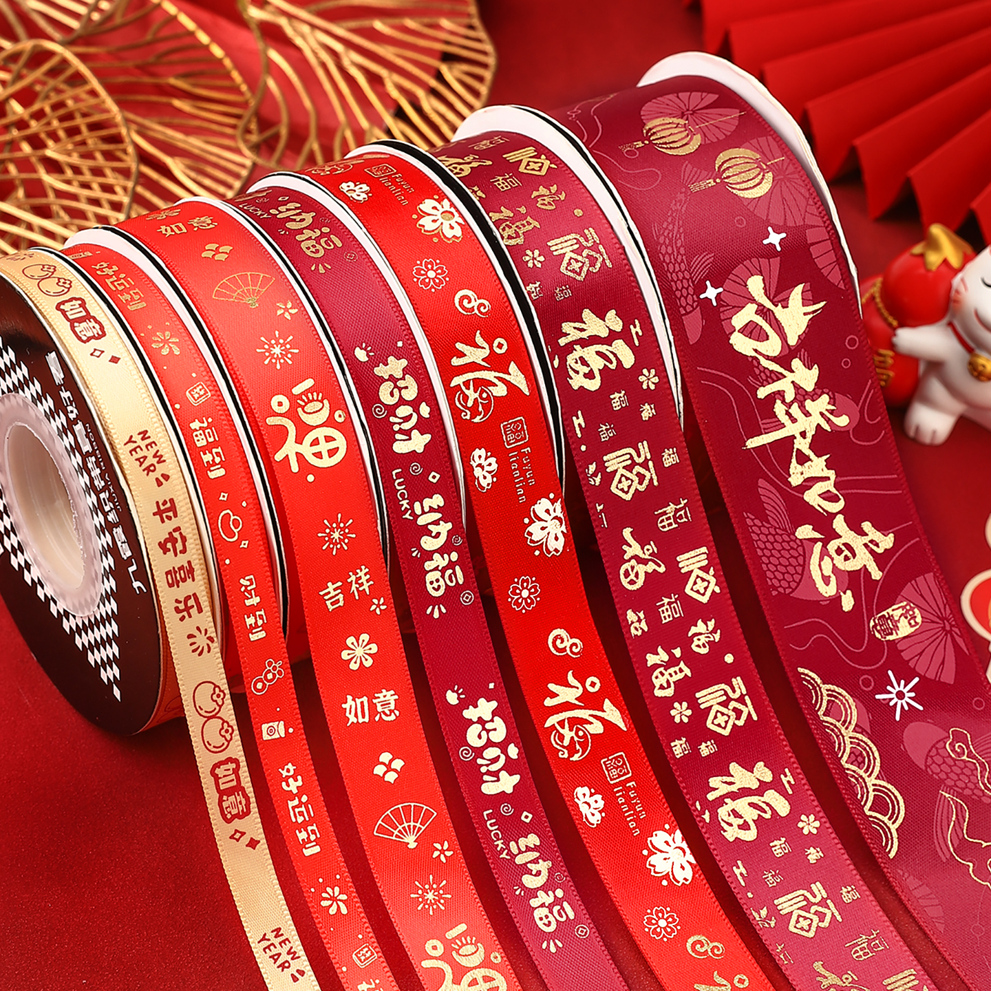 新年福字丝带祝福红色彩带春节礼盒装饰打包带礼物蝴蝶结绑带缎带
