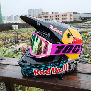 红牛头盔林道速降山地车男女青少年FOX越野全盔自行车骑行安全盔