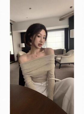 一字肩纯欲女装秋季百搭长袖性感上衣辣妹修身显瘦内搭打底衫韩版