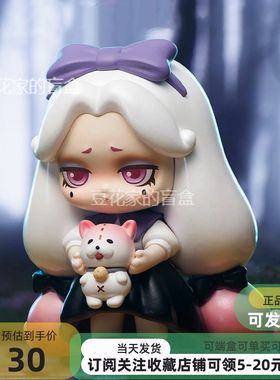 Lilith莉莉丝OZ国的独角戏潮玩盲盒可爱少女娃娃手办公仔摆件二代