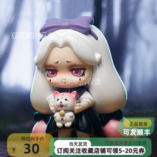 Lilith莉莉丝OZ国的独角戏潮玩盲盒可爱少女娃娃手办公仔摆件二代