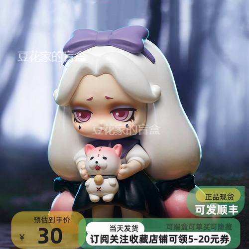 Lilith莉莉丝OZ国的独角戏潮玩盲盒可爱少女娃娃手办公仔摆件二代