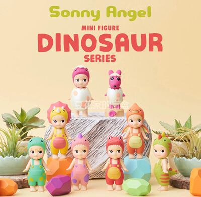 包邮SONNY ANGEL恐龙DINOSAUR经典潮玩盲盒娃娃公仔摆件可爱礼物