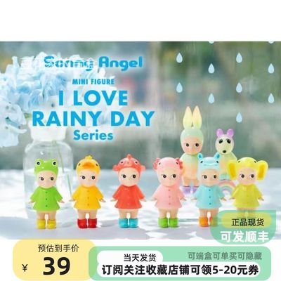 现货新品[正版]SonyAgel