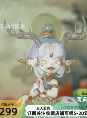 包邮SVIA支配者DOMINATOR大娃手办大号娃娃公仔摆件潮玩六翼天使