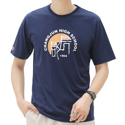 校服长沙校服长沙纯棉短袖